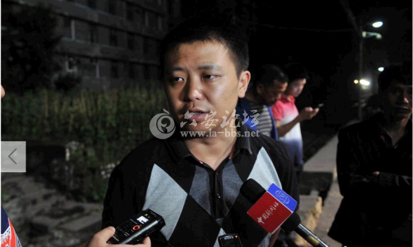 QQ截图20140604103341.png