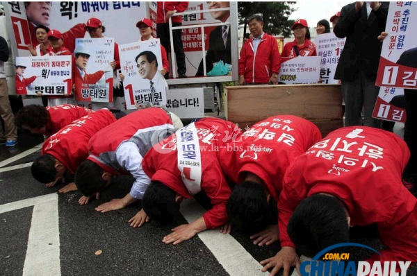 QQ截图20140604104141.png