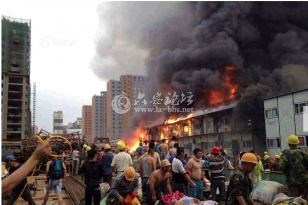 QQ截图20140604135802.png