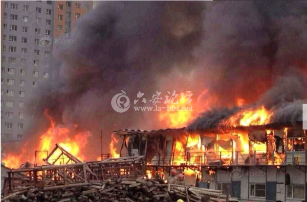 QQ截图20140604135815.png