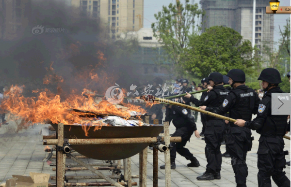 QQ截图20140604140127.png