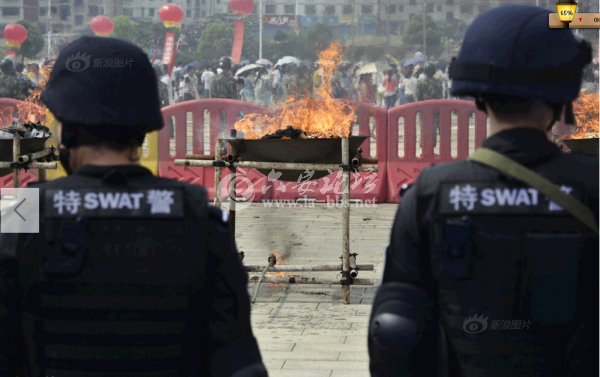 QQ截图20140604140143.png