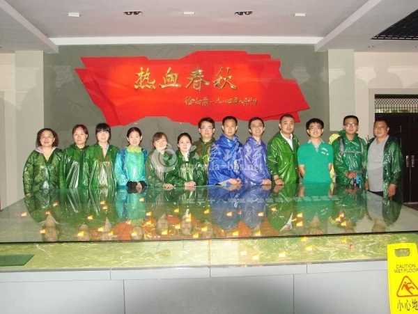 QQ图片20140602080653.jpg