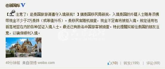 756bfc36-e66a-4f0b-8442-caa98ded5600.jpg