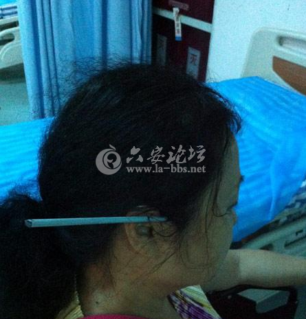 QQ截图20140604223540.png
