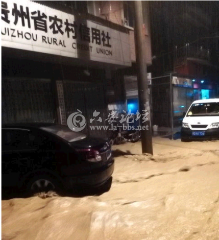 QQ截图20140605095319.png
