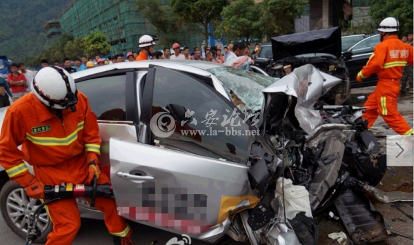 QQ截图20140605145953.png