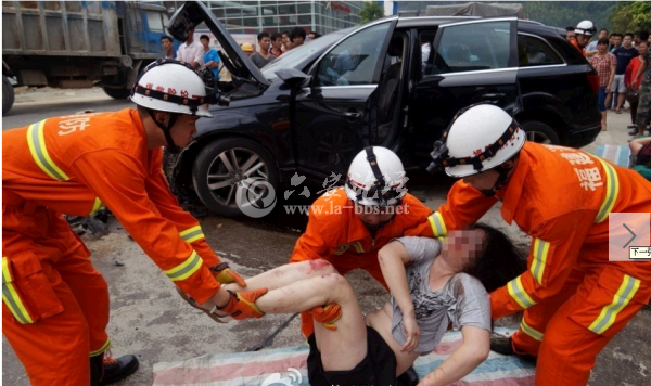 QQ截图20140605150003.png