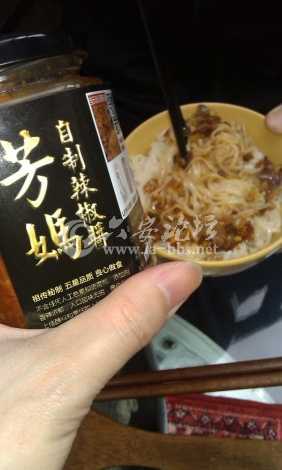 webwxgetmsgimg (1).jpg