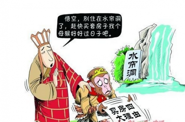 QQ截图20140605170259.png