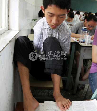 QQ截图20140606103618.png