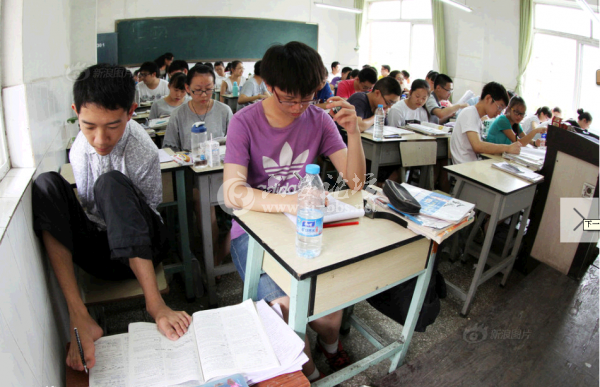 QQ截图20140606103636.png