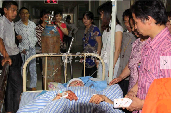 QQ截图20140606111141.png