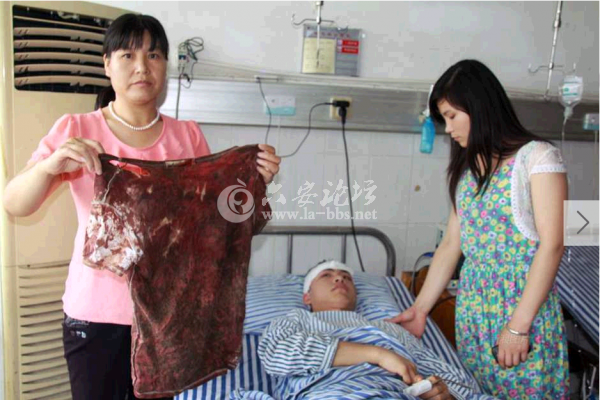 QQ截图20140606111214.png