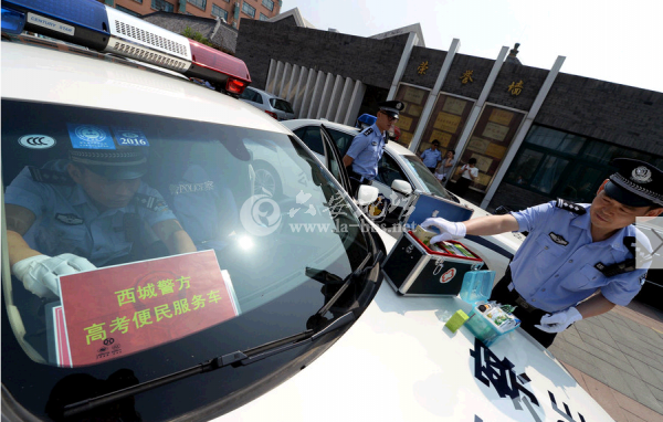QQ截图20140606112448.png