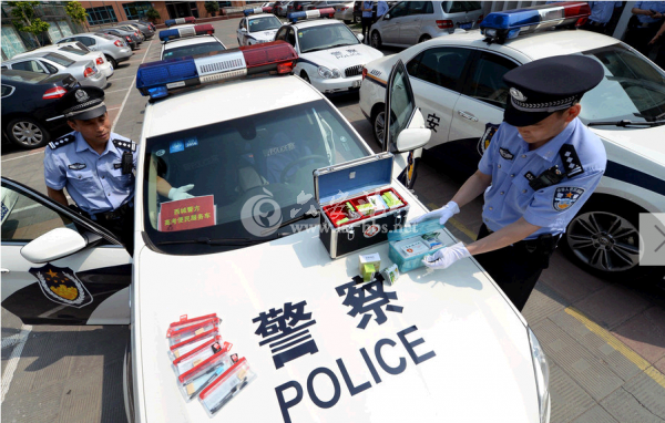 QQ截图20140606112510.png