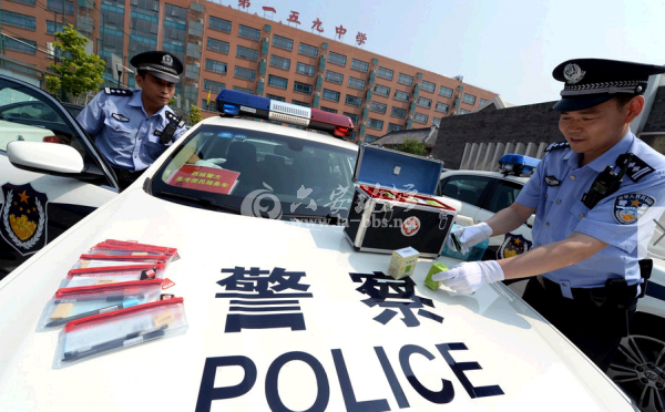QQ截图20140606112526.png