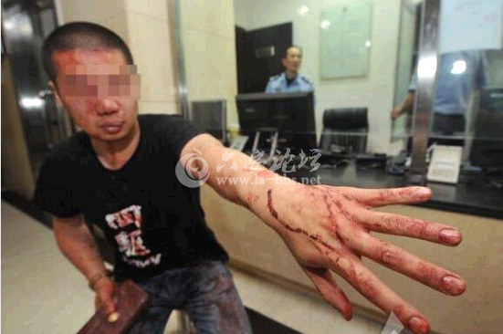 QQ截图20140606145622.png