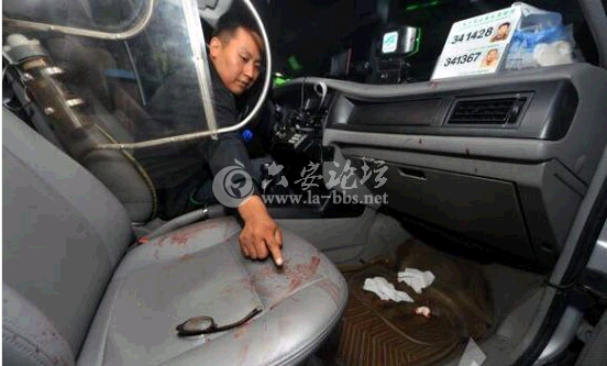 QQ截图20140606145632.png