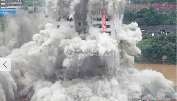 QQ截图20140607100930.png