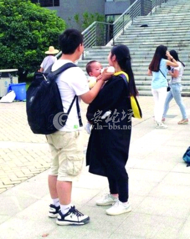 QQ截图20140607104042.png