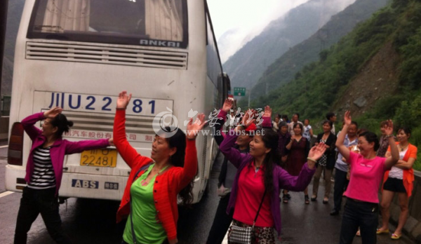 QQ截图20140608100802.png
