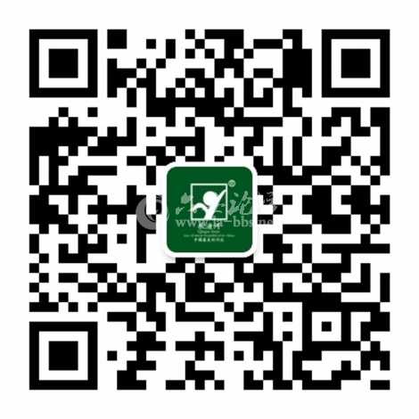 志达微信二维码_副本.jpg