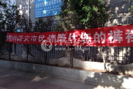 QQ截图20140610075754.png