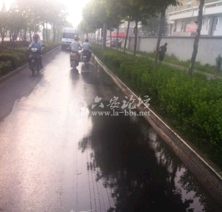 QQ截图20140610085151.png