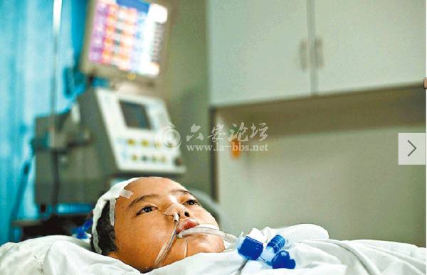 QQ截图20140610093311.png