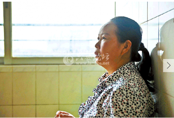 QQ截图20140610093330.png
