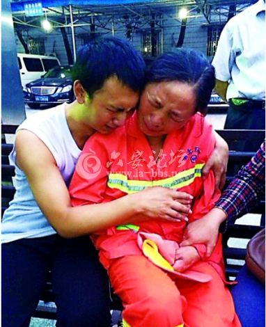 QQ截图20140610141400.png