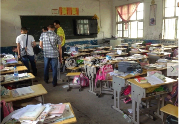 QQ截图20140610145522.png