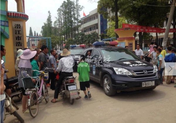 QQ截图20140610145533.png