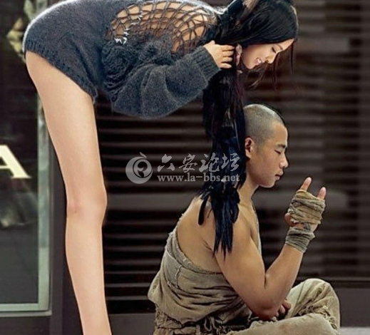 QQ截图20140610181651.png