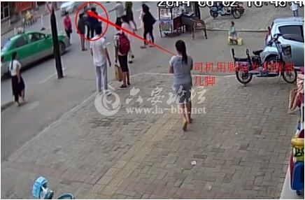 QQ截图20140611082641.png