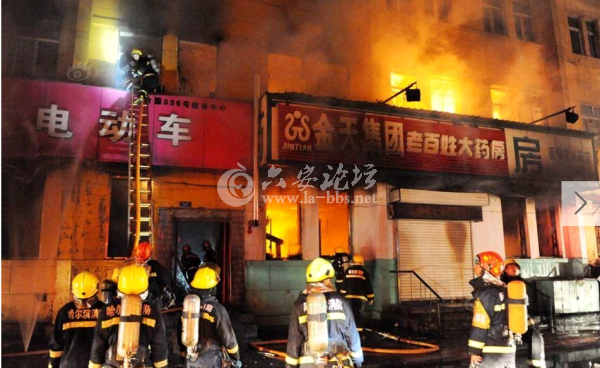 QQ截图20140611094950.png