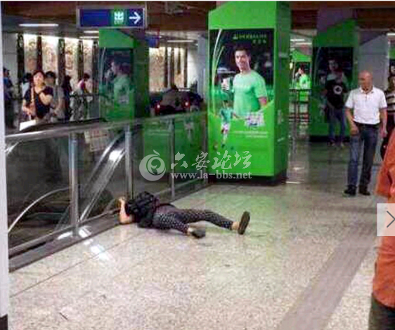 QQ截图20140611095614.png