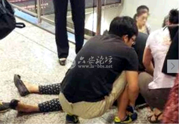 QQ截图20140611095623.png