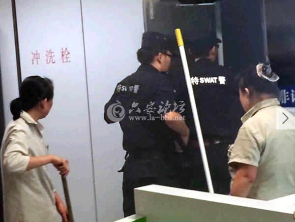 QQ截图20140611095633.png