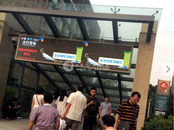 QQ截图20140611095718.png