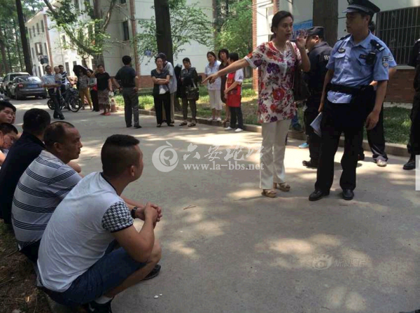 QQ截图20140611102234.png