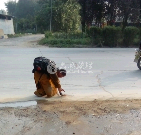 QQ截图20140611141626.png