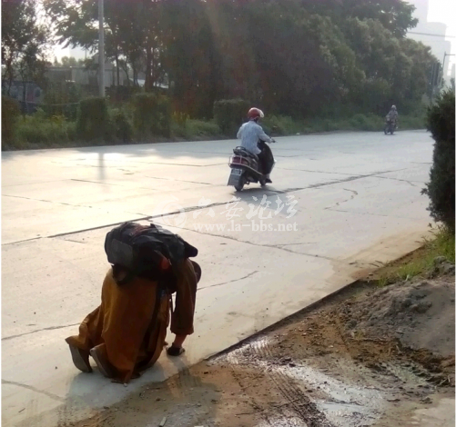 QQ截图20140611141656.png