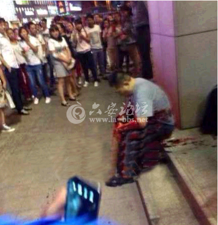 QQ截图20140611153623.png