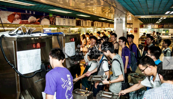 QQ截图20140612093142.png