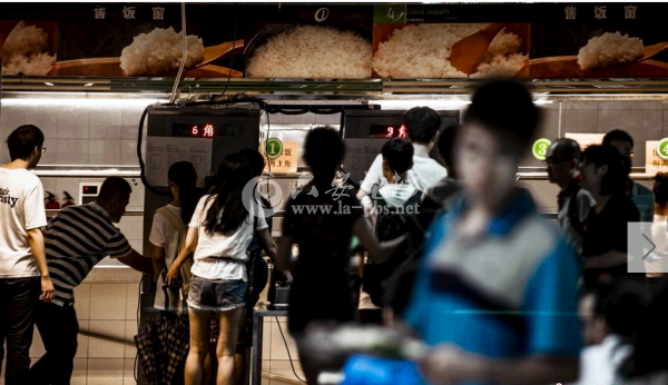 QQ截图20140612093200.png