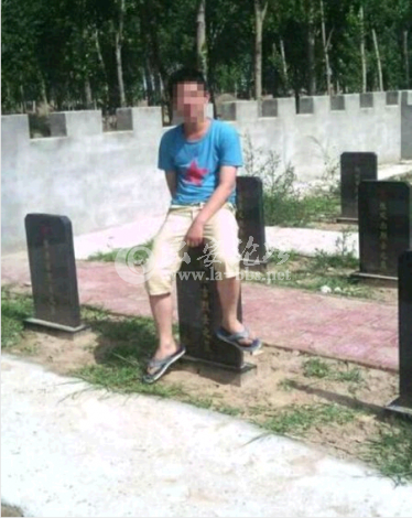 QQ截图20140612093838.png