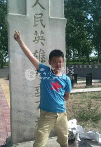 QQ截图20140612093847.png
