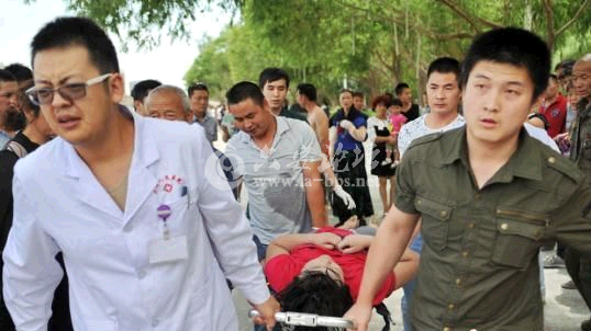 QQ截图20140612094241.png QQ截图20140612094241.png